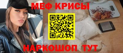 a pvp Можга