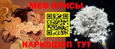 a pvp Можга