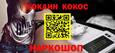 a pvp Можга