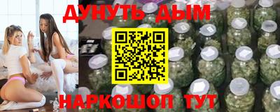 a pvp Можга