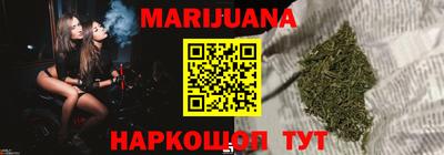 спиды Моздок