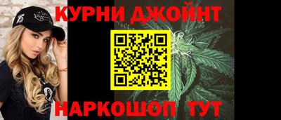 гидра Можайск