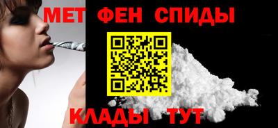 a pvp Можга