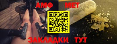 a pvp Можга