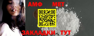 a pvp Можга