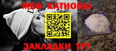 a pvp Можга